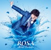 ROSA ~Blue Ocean~ - Single