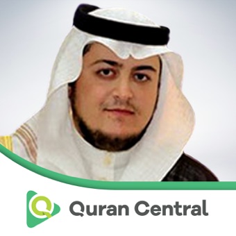 001 Al-Fatiha