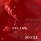 Colors of Love cover