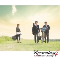 Acid Black Cherry