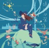 TVアニメ「リトルウィッチアカデミア」第2クールエンディングテーマ「透明な翼」 - EP