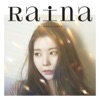 밥 영화 카페 Loop - Raina
