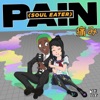 Pain (Soul Eater)