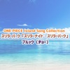 ONE PIECE Island Song Collection スリラーバーク「スリラーナイト・スリラーバーク」 - Single