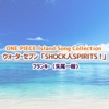 ONE PIECE Island Song Collection ウォーターセブン「SHOCK人SPIRITS!」 - Single