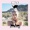 Final Song