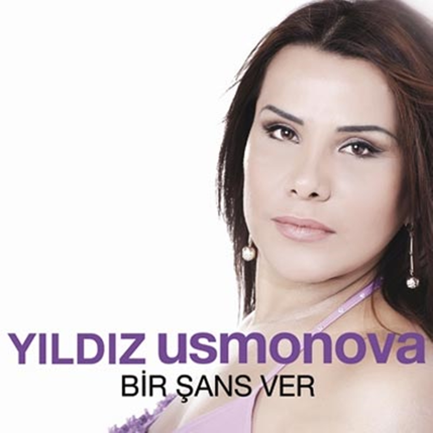 http://is2.mzstatic.com/image/thumb/Music3/v4/ab/83/7c/ab837c24-152c-19d4-db60-cea89a5f2b82/source/1500x1500sr.jpg