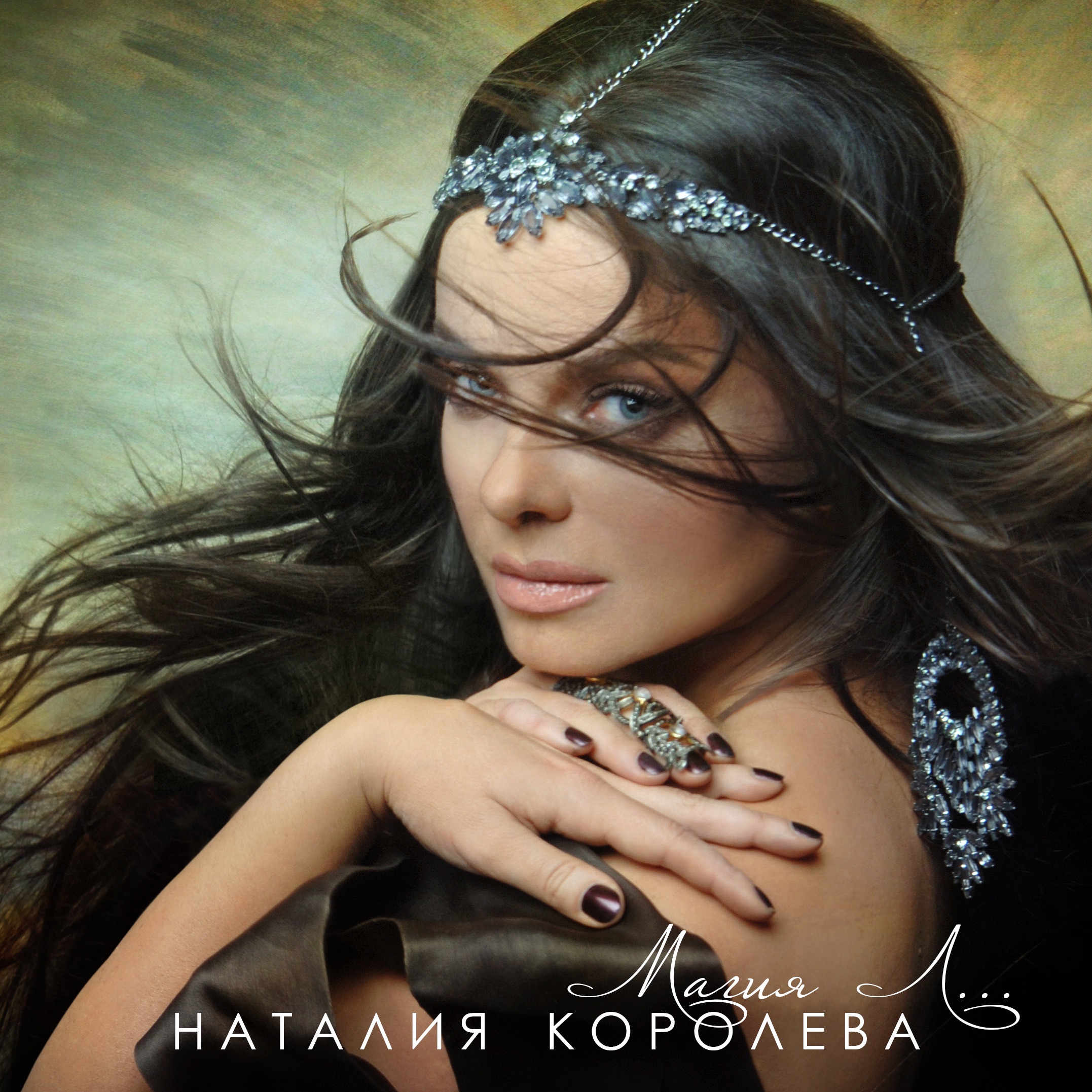 http://is2.mzstatic.com/image/thumb/Music3/v4/b8/ea/f2/b8eaf29d-71d1-8632-cd15-587cd2198c0c/source/2154x2154sr.jpg