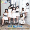 Promise you - Single
