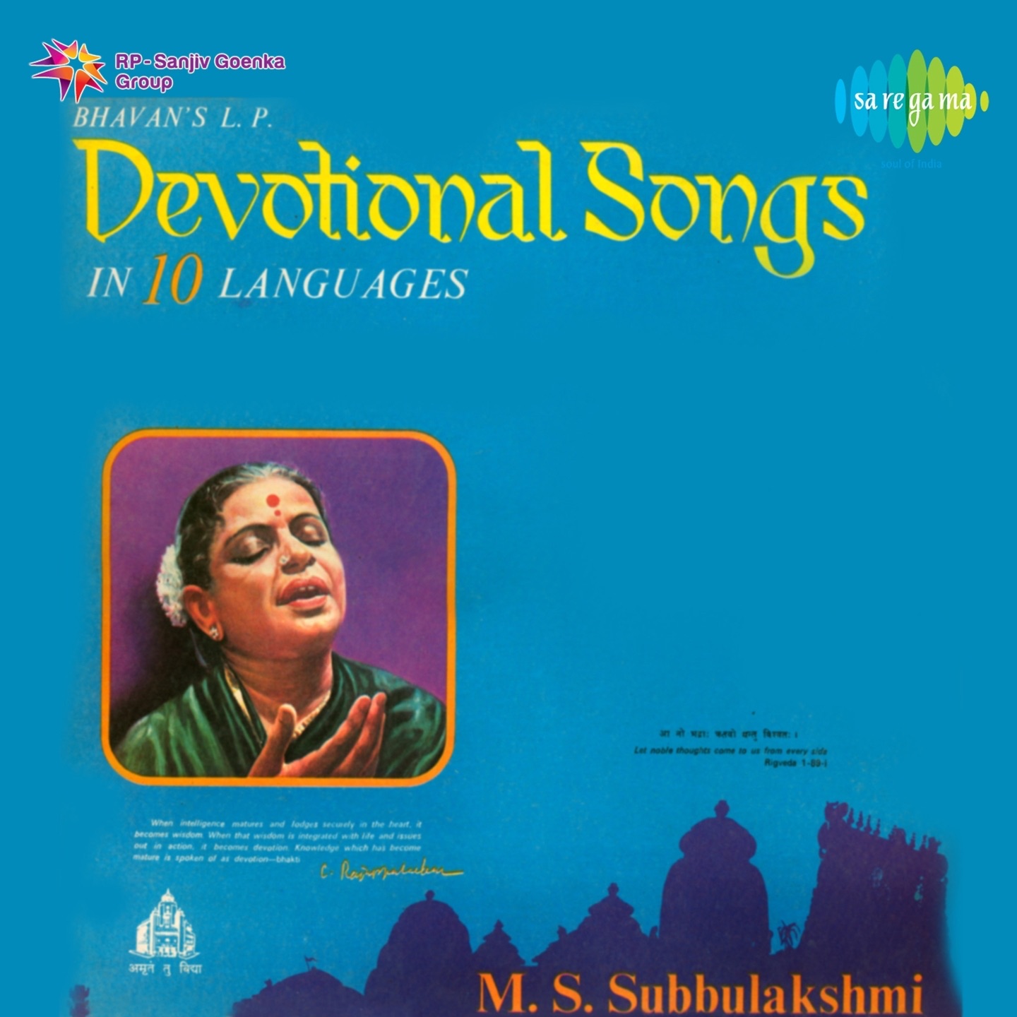 Ms Subbulakshmi Vishnu Sahasranamam Mp3 Songs Free Download Ms Subbulakshmi Vishnu Sahasranamam Mp3 Songs Free Download