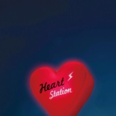Heart Station / Stay Gold - EP