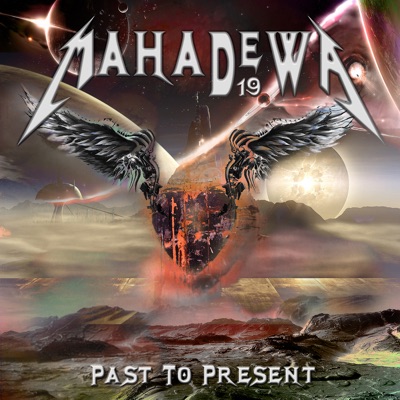 past to present mahadewa.jpg