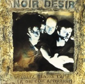 Veuillez rendre l'ame (a qui elle appartient)
