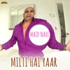 Maid Nahi Milti Hai Yaar