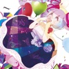 Particle Party - Single