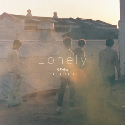 Lonely - 엔플라잉