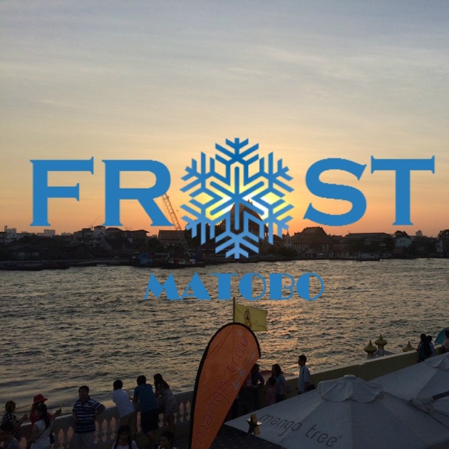 Music frost
