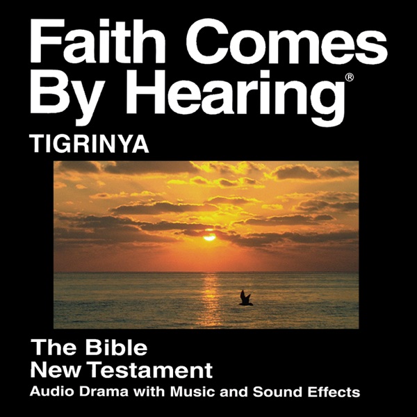 Tigrinya Bible