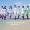 Beyond the Bottom - EP
