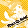 Wake Up, Girls!Character song series2 片山実波 - Single