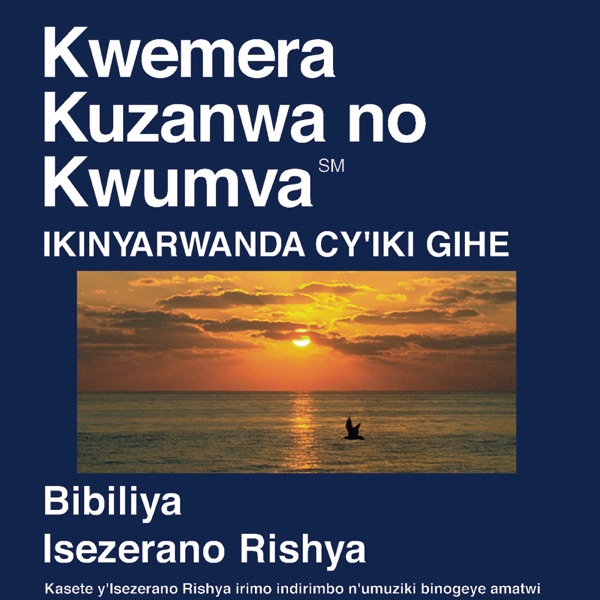 Kinyarwanda Bible