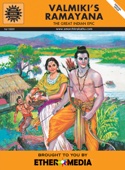 Amar Chitra Katha - Valmiki's Ramayana artwork