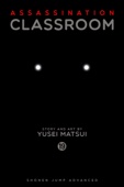 Yusei Matsui - Assassination Classroom, Vol. 19 artwork