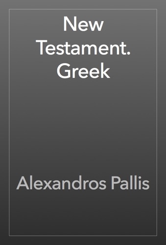 New Testament Greek