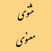 no app image