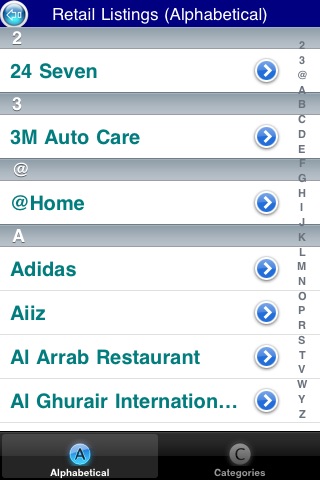 iPhone Screenshot 2