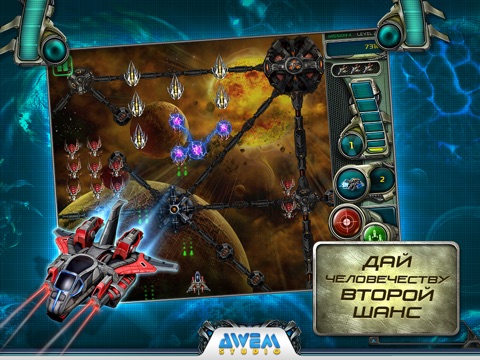 Star Defender 3 на iPad
