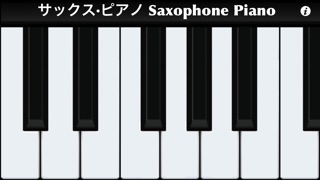 シンプルなサックスピアノ screenshot1