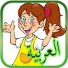 للأطفال - ذكاء فائق