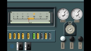 TrainSpeedMeter screenshot1