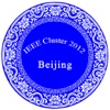 IEEE CLUSTER