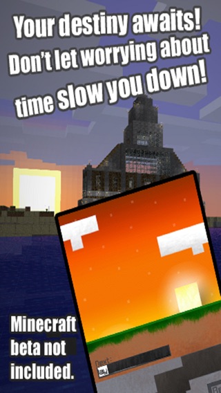 iPhone Screenshot 5