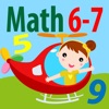 Math is fun: Age 6-7 (Free)