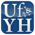 Unfilth Your Habitat