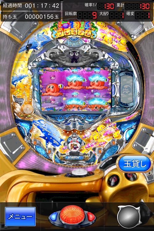 CRプレミアム海物語MTH