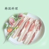 韩国料理食谱