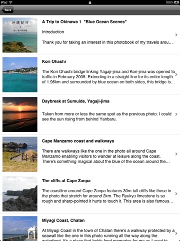 iPad Screenshot 1