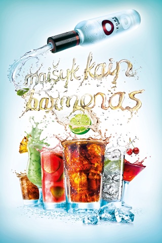 iPhone Screenshot 1