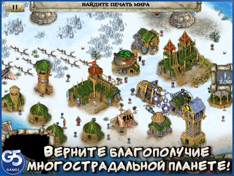 Игра Племя тотема: Золотое издание HD