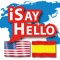 iSayHello 英語 - スペイン語 ...