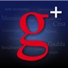Garzantina Universale + (AppStore Link)