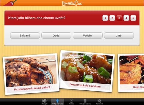 iPad Screenshot 2