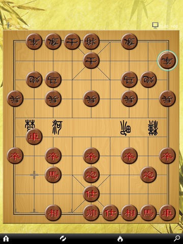 iPad Screenshot 2