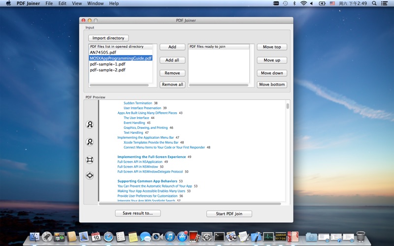 Screenshot 1
