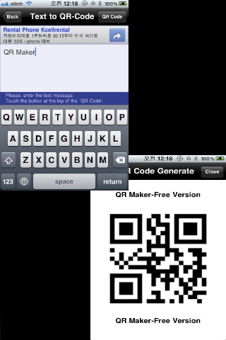 iPhone Screenshot 2
