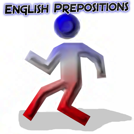英语介词 English Prepositions
